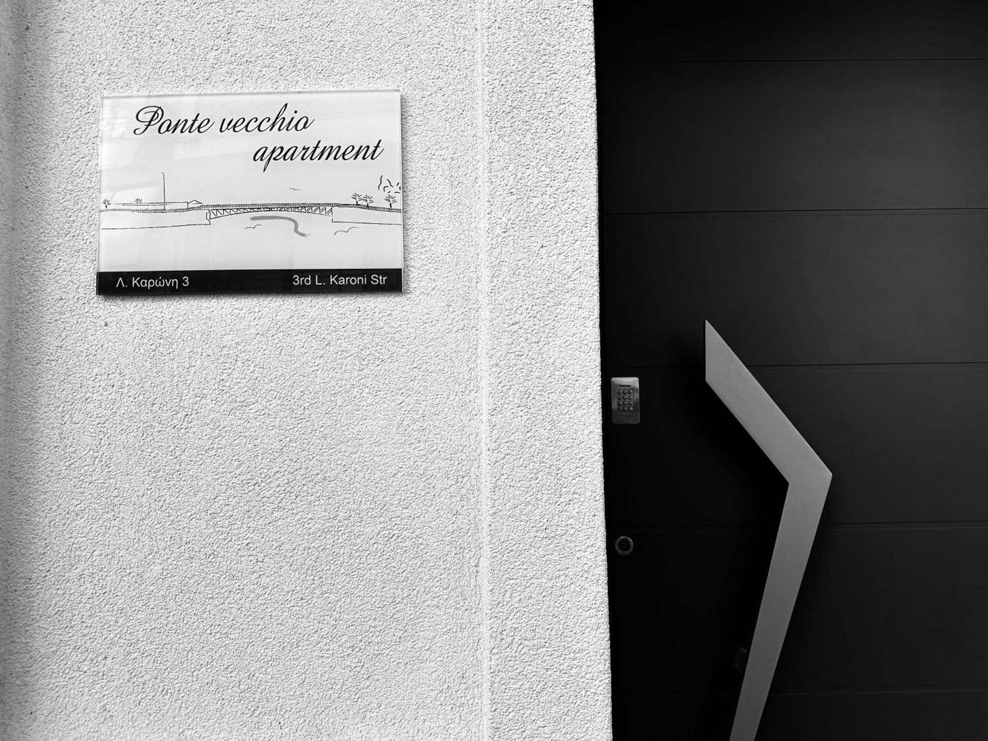Ponte Vecchio Apartment Chalkida Exterior photo